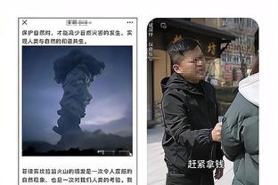 必威电竞最新赛事截图1